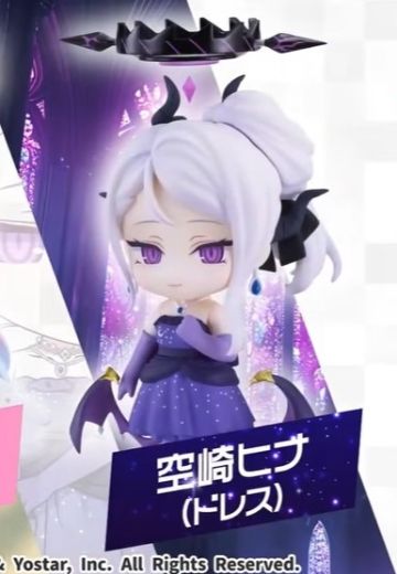 粘土人 蔚蓝档案 空崎日奈（礼服） | Hpoi手办维基