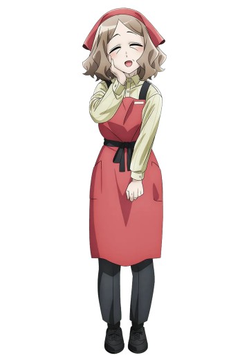 大野