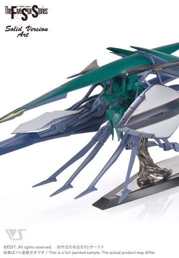 SAV 1/100 高速幻象 4100 B=SIDE=2 | Hpoi手办维基