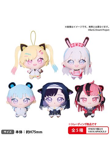 BanG Dream! 梦限大MewType 毛绒玩偶挂件