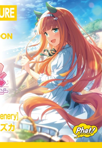 赛马娘 [挚爱的景色] 无声铃鹿 | Hpoi手办维基
