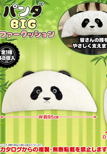 熊猫BIG抱枕 | Hpoi手办维基