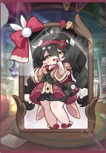 米洛