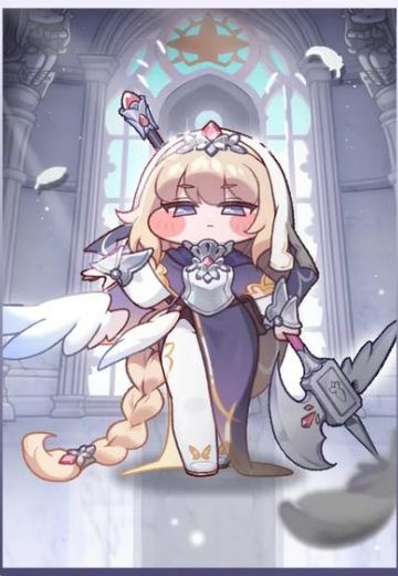 네르(빡침)