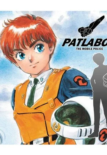SP705 《机动警察》泉野明