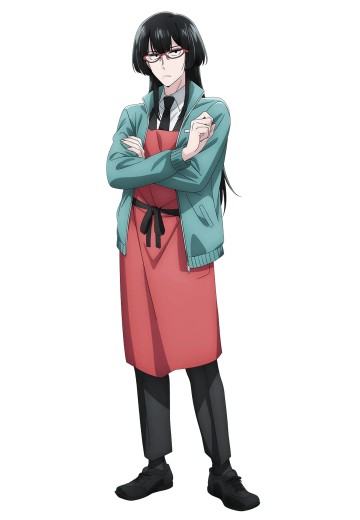 后藤