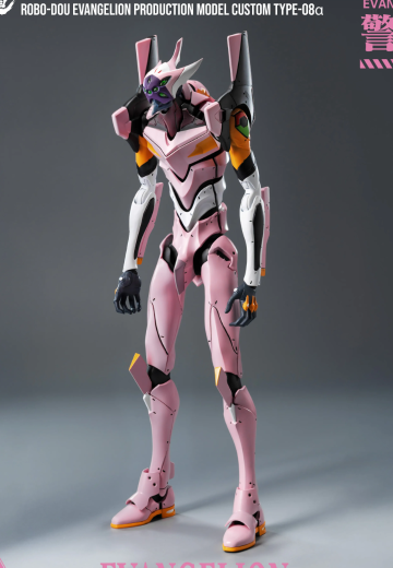 ROBO道 新世纪福音战士新剧场版  新世纪福音战士8号机α
