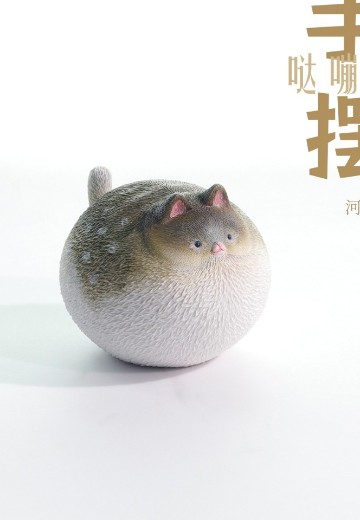 D26051A/B 河豚猫