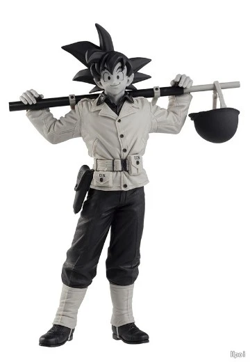 Figure Colosseum  龙珠Z 孙悟空 Special Color ver. 