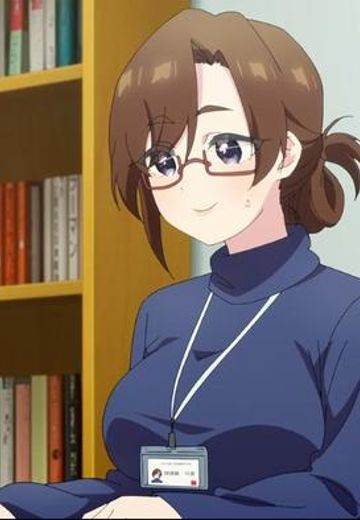 司書