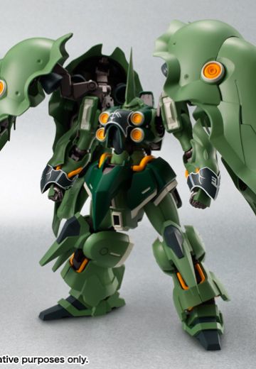 ROBOT魂〈SIDE MS〉刹帝利