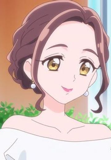 想田まり