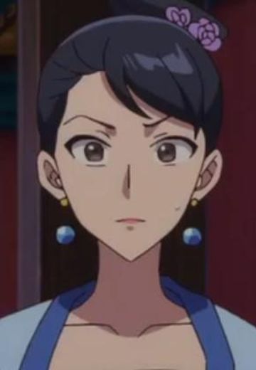梨花妃的侍女