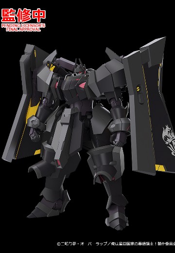 MODEROID 阿维德