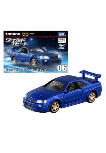 多美卡无限高级 UNL06 速度与激情 1999款日产Skyline GT-R（R34）