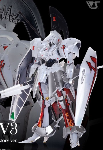 SAV 1/100 L.E.D.雷德幻像V3 | Hpoi手办维基