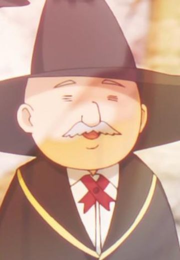 ヘルクレス先生