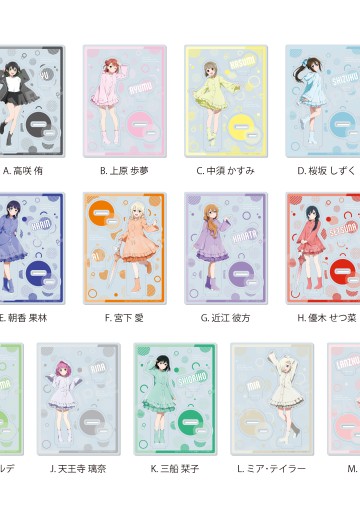 LoveLive！虹咲学园学园偶像同好会 亚克力立牌 | Hpoi手办维基
