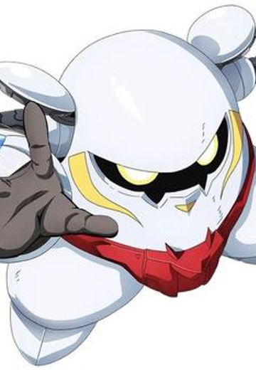 YUKIO