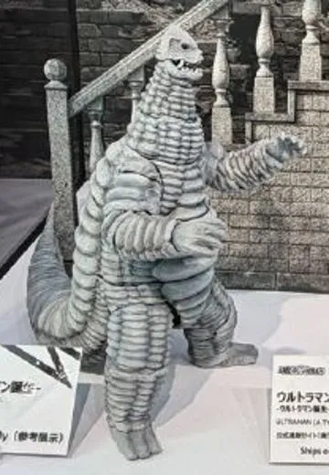 S.H.Figuarts 雷德王 -奥特曼诞生-