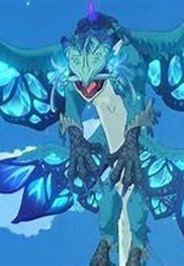 特瓦林