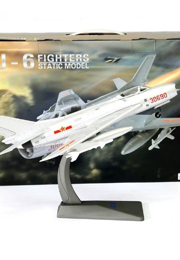 1/48 歼6战斗机