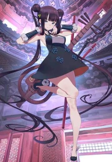 琰女（杨贵妃）