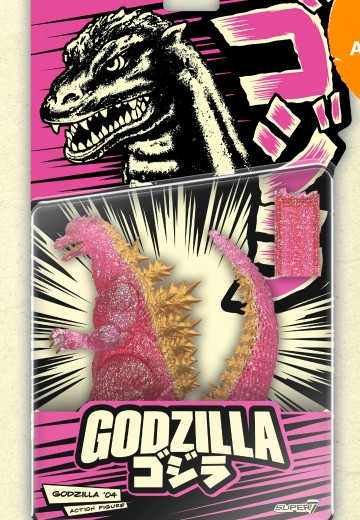 超级怪兽系列 哥斯拉2004 粉色闪粉限定版 手办封面 - 洛克手办百科