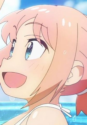 岩云舞花
