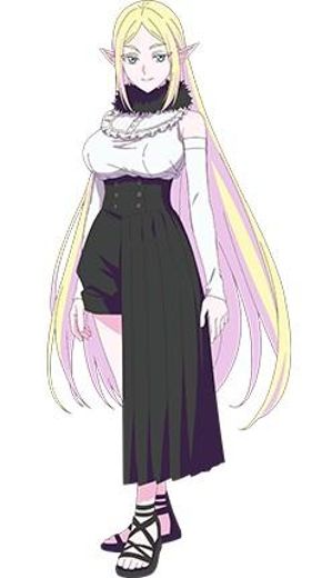 エイレーネ