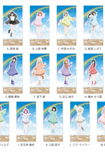 LoveLive！虹咲学园学园偶像同好会 场景亚克力立牌 | Hpoi手办维基