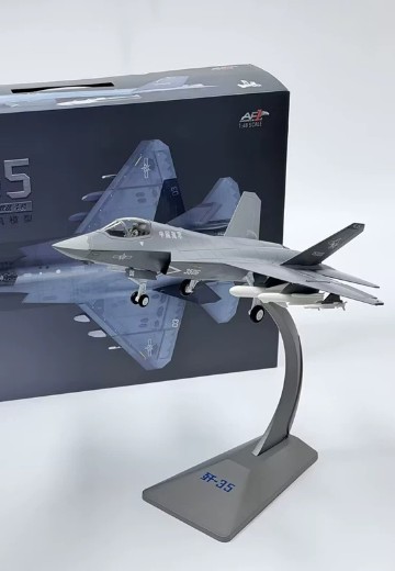 1/48 歼35舰载战斗机