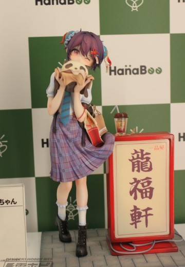 熊猫包子酱