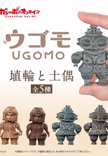 土偶与埴轮 造型摆件扭蛋