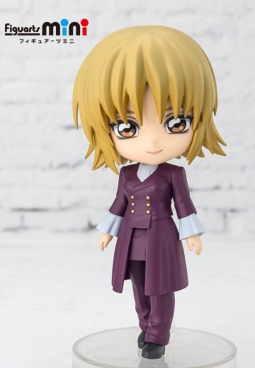 Figuarts mini 机动战士高达 SEED FREEDOM 卡嘉莉・尤拉・阿斯哈