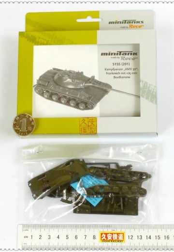 5155/201 AMX30坦克