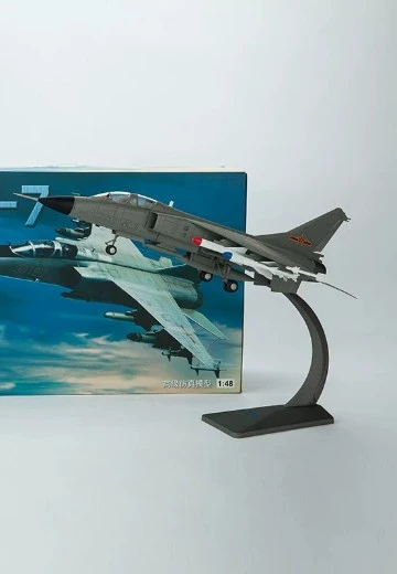 1/48 歼轰7战斗轰炸机