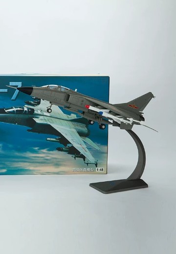 1/48 歼轰7战斗轰炸机