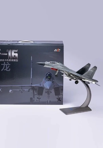 1/48 歼16多用途战斗机