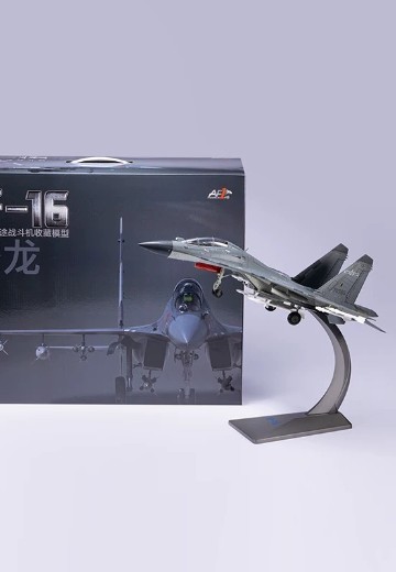 1/48 歼16多用途战斗机"潜龙”