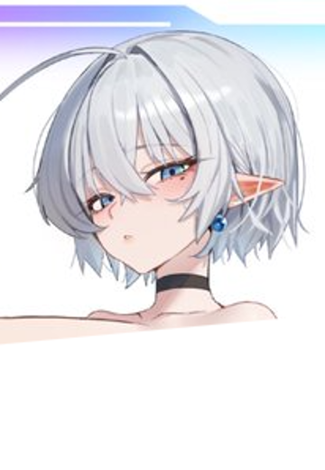奈绪莉亚