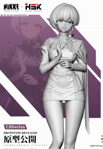 胜利女神：新的希望 莉莉维斯