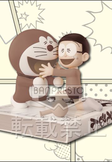 一番赏 藤子・F・不二雄有点神秘的漫画世界 Double Chance Campaign 哆啦A梦回来啦 大雄和哆啦A梦手办  special ver.