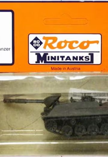 173 KJPZ4-5坦克歼击车