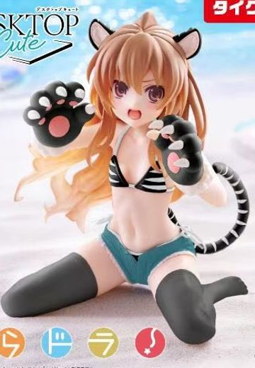 Desktop Cute 龙与虎 逢坂大河 老虎泳装（TAiTO限定）