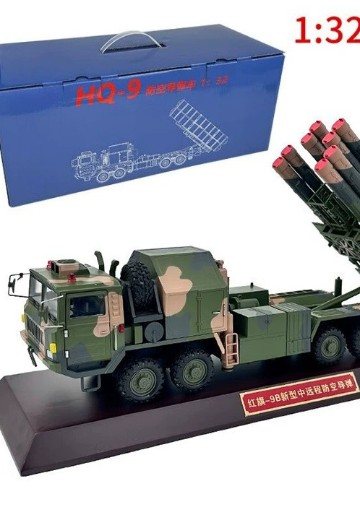 1/32 红旗9B防空导弹发射车