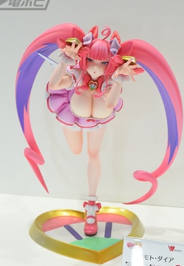 麻将格斗少女 三元·大恋爱