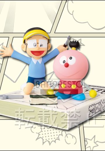 一番赏 藤子・F・不二雄有点神秘的漫画世界 B赏 奇天烈大百科 可罗登场！木手英一和可罗手办
