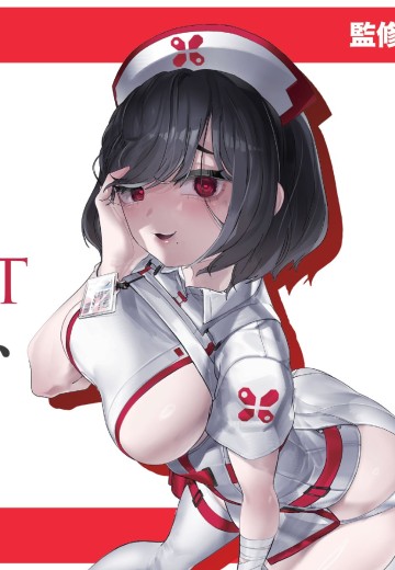 BlissAxis 护士 斯嘉丽