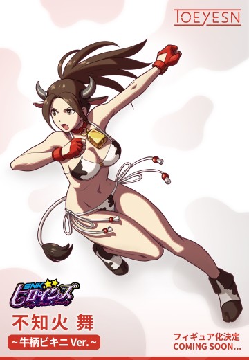 SNK女神大乱斗 不知火 舞 奶牛花纹比基尼 | Hpoi手办维基